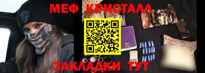 PSILOCYBIN Берёзовский