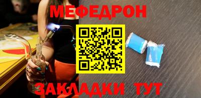 PSILOCYBIN Берёзовский