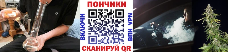 цены   Добрянка  нарко площадка телеграм  Бошки Шишки MAZAR 